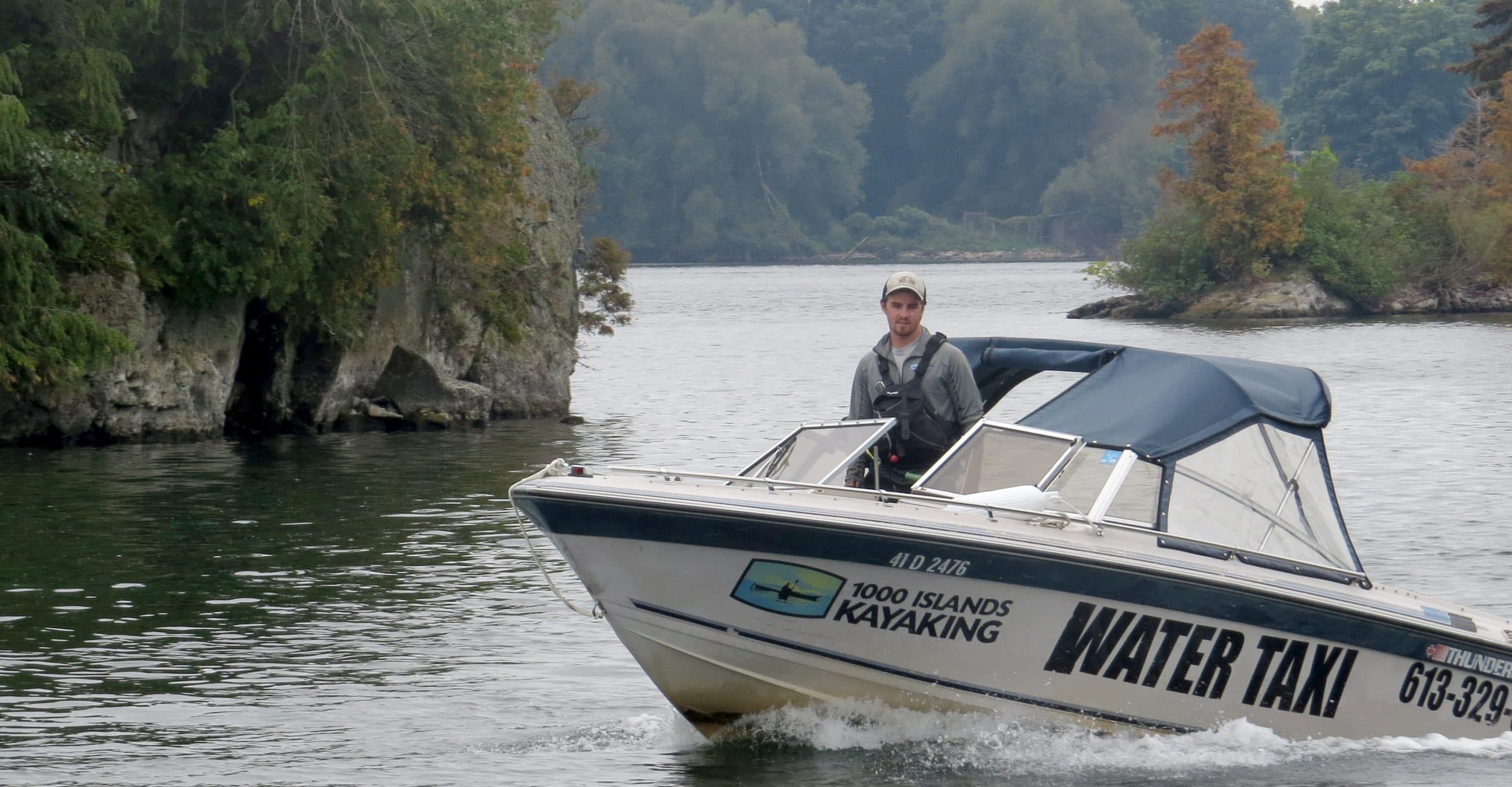Boat Shuttle Service